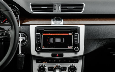 Volkswagen Passat B7, 2012 год, 1 200 000 рублей, 19 фотография