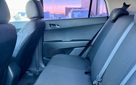 Hyundai Creta I рестайлинг, 2016 год, 1 299 990 рублей, 9 фотография