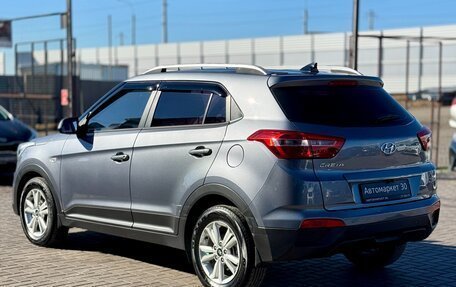 Hyundai Creta I рестайлинг, 2016 год, 1 299 990 рублей, 4 фотография