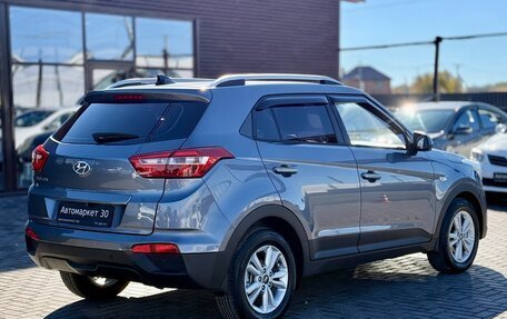 Hyundai Creta I рестайлинг, 2016 год, 1 299 990 рублей, 6 фотография