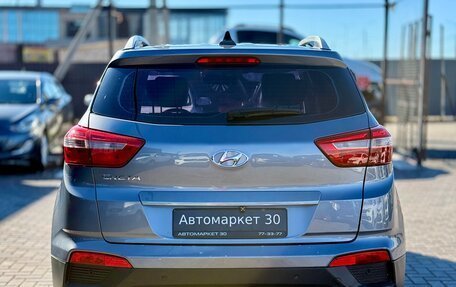 Hyundai Creta I рестайлинг, 2016 год, 1 299 990 рублей, 5 фотография