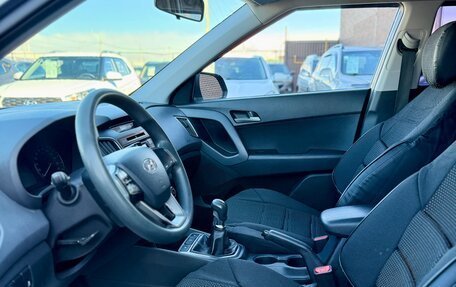 Hyundai Creta I рестайлинг, 2016 год, 1 299 990 рублей, 8 фотография