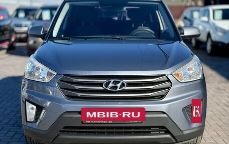 Hyundai Creta I рестайлинг, 2016 год, 1 299 990 рублей, 2 фотография