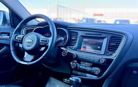 Hyundai Creta I рестайлинг, 2016 год, 1 299 990 рублей, 17 фотография