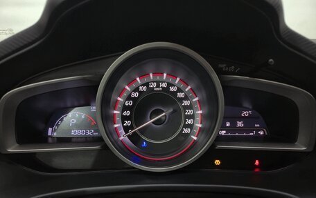 Mazda 3, 2014 год, 1 410 000 рублей, 16 фотография