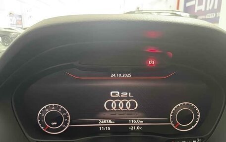 Audi Q2 I, 2022 год, 2 375 000 рублей, 7 фотография