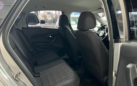 Volkswagen Polo VI (EU Market), 2016 год, 1 280 000 рублей, 28 фотография