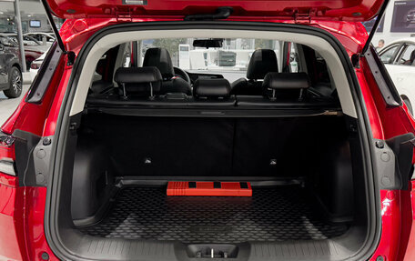 Changan CS35 Plus, 2025 год, 2 709 900 рублей, 15 фотография