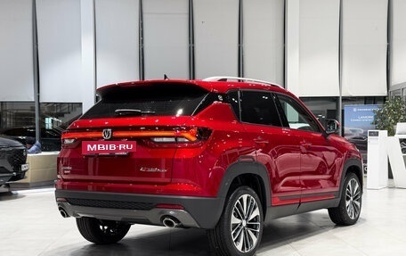 Changan CS35 Plus, 2025 год, 2 709 900 рублей, 10 фотография