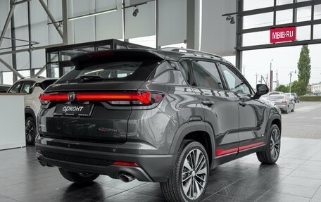 Changan CS35 Plus, 2025 год, 2 709 900 рублей, 5 фотография