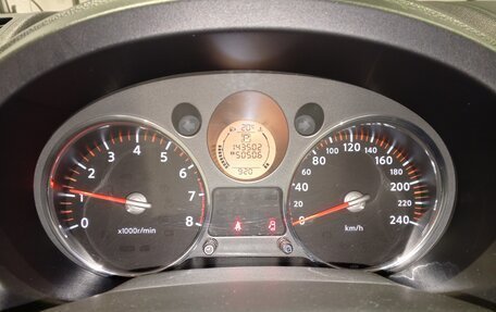 Nissan X-Trail, 2008 год, 949 000 рублей, 7 фотография