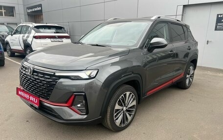 Changan CS35 Plus, 2024 год, 1 999 000 рублей, 1 фотография