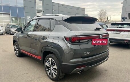 Changan CS35 Plus, 2024 год, 1 999 000 рублей, 6 фотография