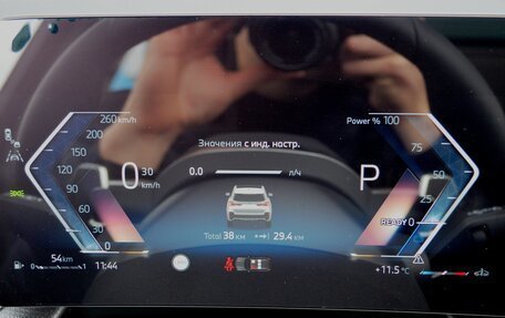 BMW X1, 2025 год, 6 300 000 рублей, 18 фотография