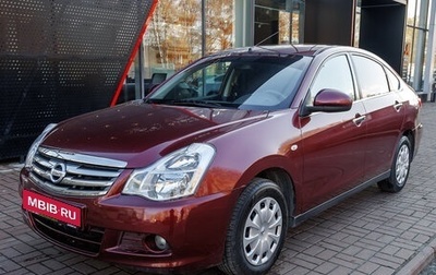 Nissan Almera, 2016 год, 729 000 рублей, 1 фотография