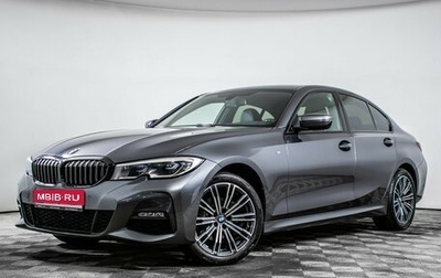 BMW 3 серия, 2021 год, 4 570 000 рублей, 1 фотография