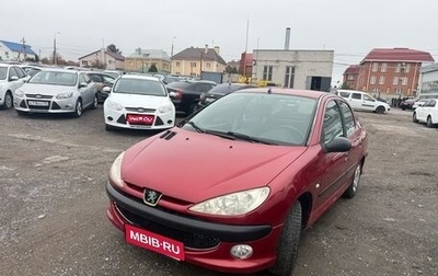 Peugeot 206, 2009 год, 310 000 рублей, 1 фотография