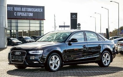 Audi A4, 2013 год, 1 295 000 рублей, 1 фотография