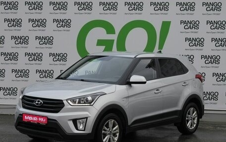 Hyundai Creta I рестайлинг, 2019 год, 1 878 000 рублей, 1 фотография