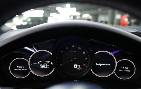 Porsche Cayenne III, 2019 год, 6 690 000 рублей, 40 фотография