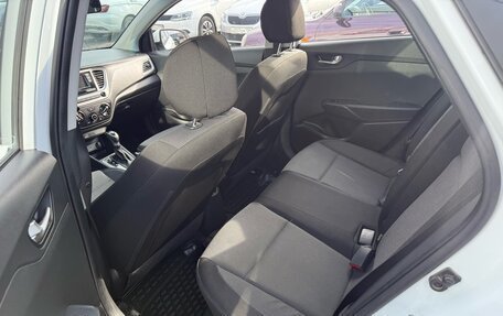 Hyundai Solaris II рестайлинг, 2020 год, 1 550 000 рублей, 5 фотография