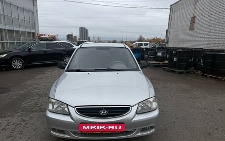 Hyundai Accent II, 2008 год, 540 000 рублей, 3 фотография
