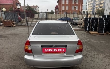 Hyundai Accent II, 2008 год, 540 000 рублей, 4 фотография