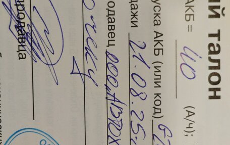 Daewoo Matiz, 2009 год, 495 000 рублей, 9 фотография