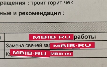 Daewoo Matiz, 2009 год, 495 000 рублей, 5 фотография