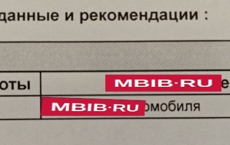 Daewoo Matiz, 2009 год, 495 000 рублей, 10 фотография