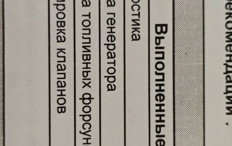 Daewoo Matiz, 2009 год, 495 000 рублей, 7 фотография