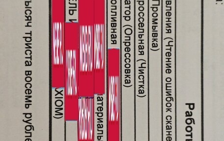 Daewoo Matiz, 2009 год, 495 000 рублей, 8 фотография