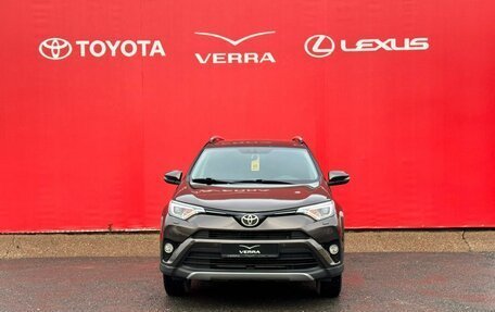 Toyota RAV4, 2018 год, 2 490 000 рублей, 2 фотография