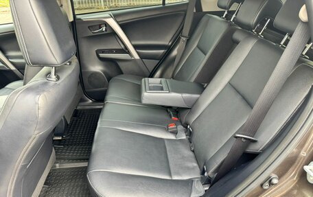 Toyota RAV4, 2018 год, 2 490 000 рублей, 10 фотография