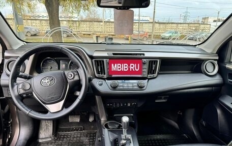 Toyota RAV4, 2018 год, 2 490 000 рублей, 11 фотография
