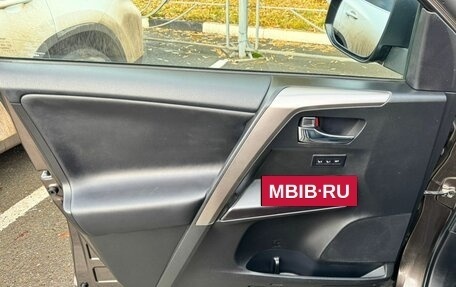 Toyota RAV4, 2018 год, 2 490 000 рублей, 16 фотография