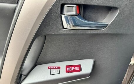 Toyota RAV4, 2018 год, 2 490 000 рублей, 17 фотография