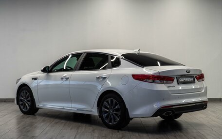 KIA Optima IV, 2017 год, 1 919 000 рублей, 2 фотография
