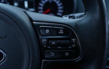 KIA Optima IV, 2017 год, 1 919 000 рублей, 14 фотография