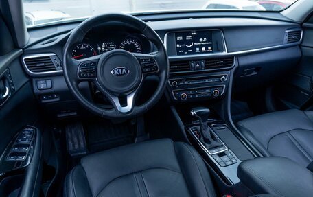 KIA Optima IV, 2017 год, 1 919 000 рублей, 6 фотография