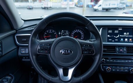 KIA Optima IV, 2017 год, 1 919 000 рублей, 12 фотография