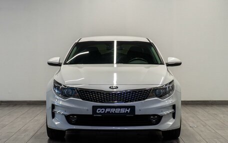 KIA Optima IV, 2017 год, 1 919 000 рублей, 3 фотография