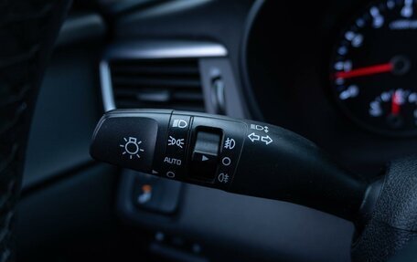 KIA Optima IV, 2017 год, 1 919 000 рублей, 15 фотография