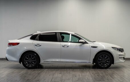 KIA Optima IV, 2017 год, 1 919 000 рублей, 5 фотография