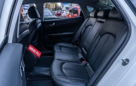 KIA Optima IV, 2017 год, 1 919 000 рублей, 9 фотография