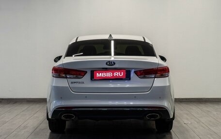 KIA Optima IV, 2017 год, 1 919 000 рублей, 4 фотография