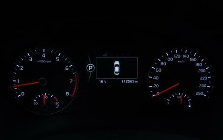 KIA Optima IV, 2017 год, 1 919 000 рублей, 26 фотография