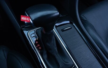 KIA Optima IV, 2017 год, 1 919 000 рублей, 20 фотография