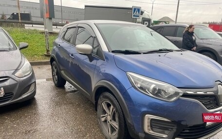 Renault Kaptur I рестайлинг, 2020 год, 1 540 000 рублей, 3 фотография