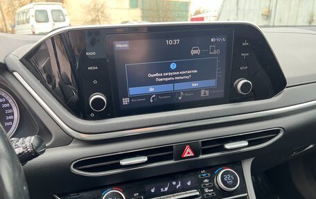 Hyundai Sonata VIII, 2021 год, 2 000 000 рублей, 12 фотография